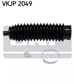 Комплект пылника, рулевое управление SKF купить